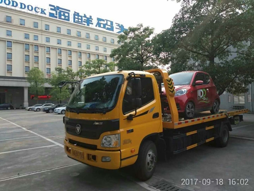广州拖车公司